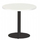 Centro Table Base By Innerspace
